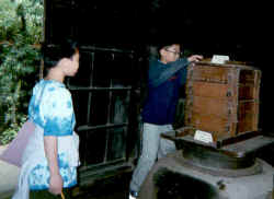 keenang.jpg (18759 bytes)